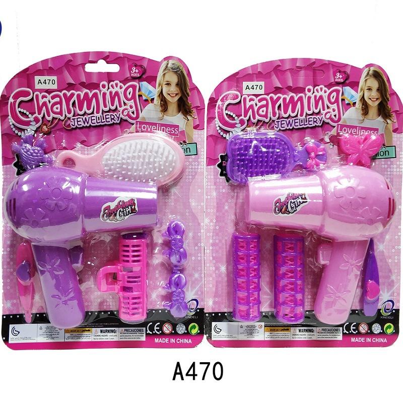 Play House Dressing Toys Girl Children'S Jewelry Makeup Toy Set Children