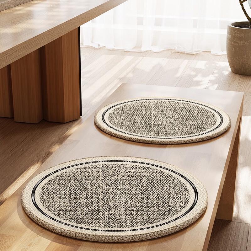 FumaiDe All-Season Round Chair Cushion