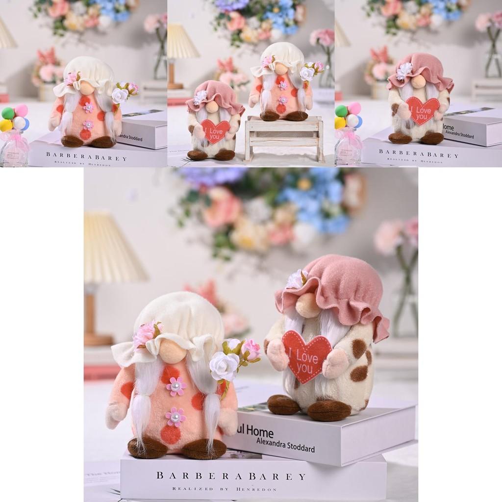 Adorable Heart Holding Doll Plush Toy For Mothers Day Gift And Home Decor