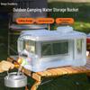 Réservoir d'eau portable grande capacité pour l'extérieur, avec robinet, à fixer sur voiture pour le camping, en polycarbonate épais pour une eau potable pure.