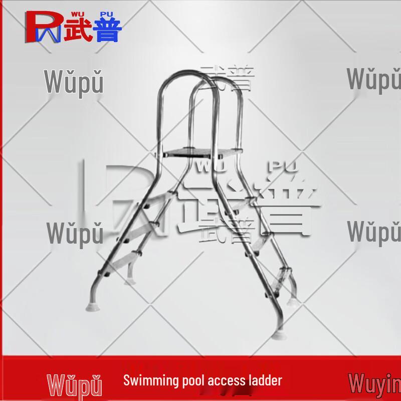 Wupu Outdoor Large Mobile Frame Pool & Accessories