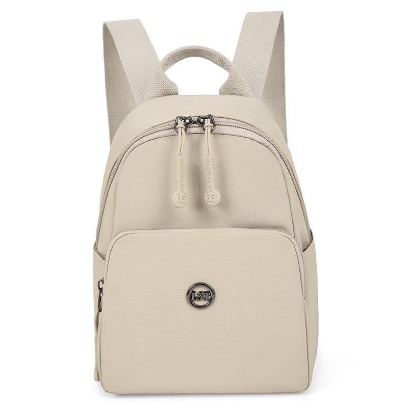 Женский нейлоновый рюкзак в стиле Мори: Универсальная, Однотонная, Модная, Повседневная и Компактная Наплечная Сумка