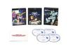 Mobile Suit Gundam UC Blu-ray Box