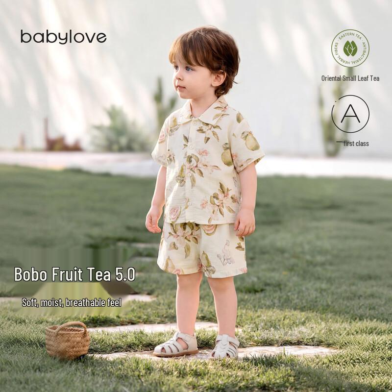Babylove Bobo Owocowa Herbata Letni Zestaw Bawełniano-Bambusowy z Krótkim Rękawem do Domu