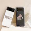 Couple Style Cartoon Fashion Phone Case For Samsung Galaxy Z Flip 3 4 5 6 7 Hard Folding Z Flip4 Clear PC Cover Protector Gift