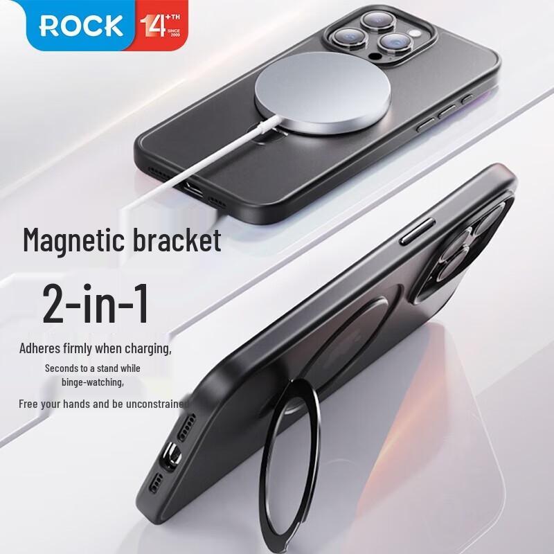 ROCK Magsafe Drehbarer Ständer Hülle