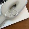 Cold Wind Broken Silver A Few Taels Earrings Women'S Niche Design Simple High-End Light Luxury Unique Earrings