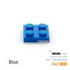 High-Quality 30Pcs/Lot Self-assembly High-Quality Blocks High-Quality Building Construction Pieces High-Quality Thin High-Quality 2X2 High-Quality