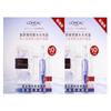 Loreal Paris for Rejuvenation, Hydrating and Filling, Imported Freshly Injected LCW Hyaluronic Acid Ampoule Mask 10 Pieces/box-10 Pieces2 Boxes
