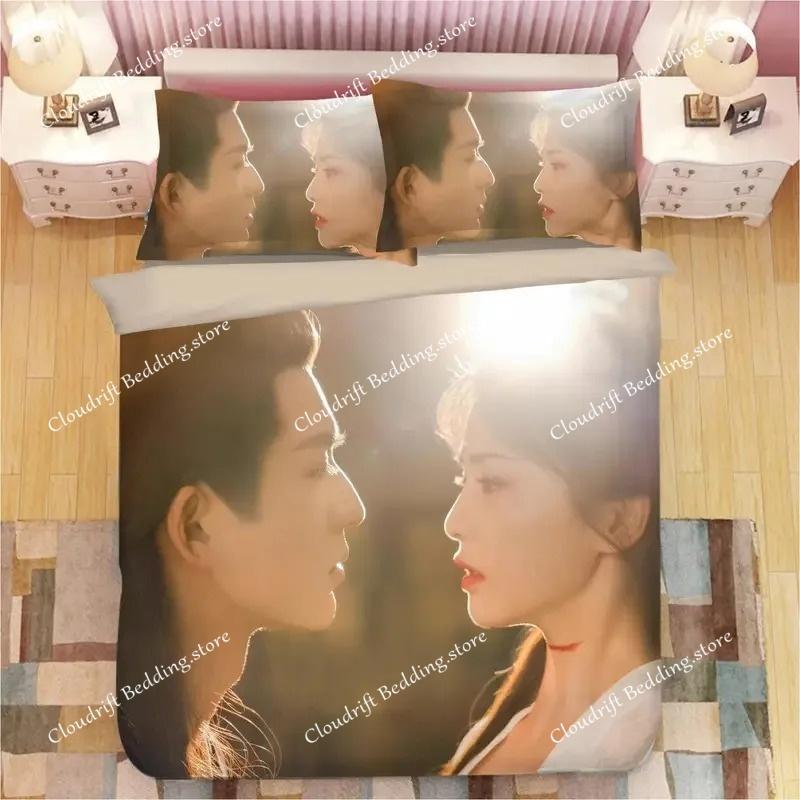 Unique Zhang Linghe Bai Lu Print Bedding Set: Lightweight & Breathable, Ideal for Everyday Use and Gift Giving.