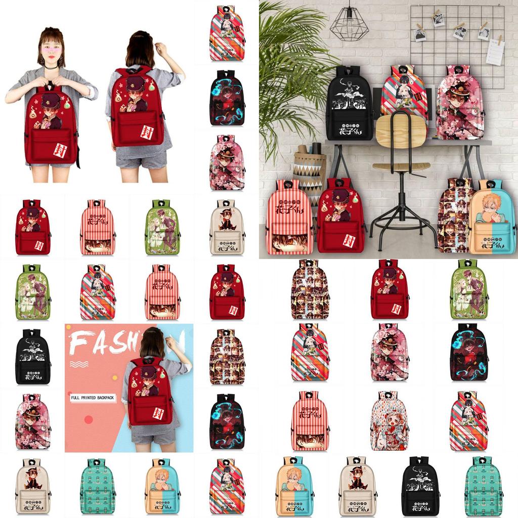 Stylish And Comfortable Toilet-bound Hanako-kun Backpack For Outdoor Travel