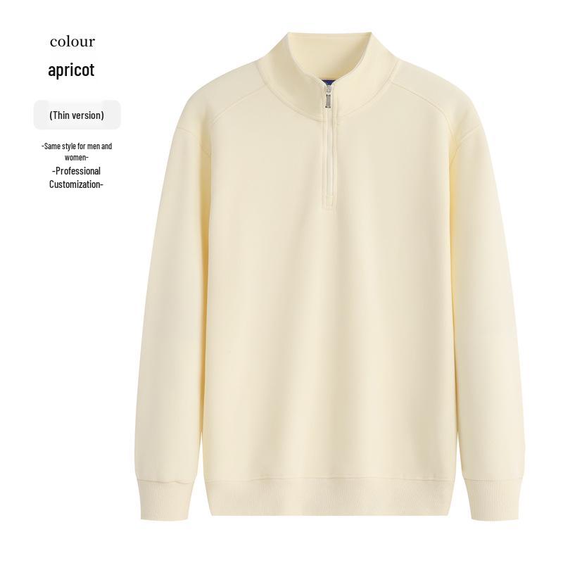 Men's Winter Fleece Hoodie for Catering & Milk Tea Shops - Custom Logo, Fashionable, Long-Sleeved Workwear