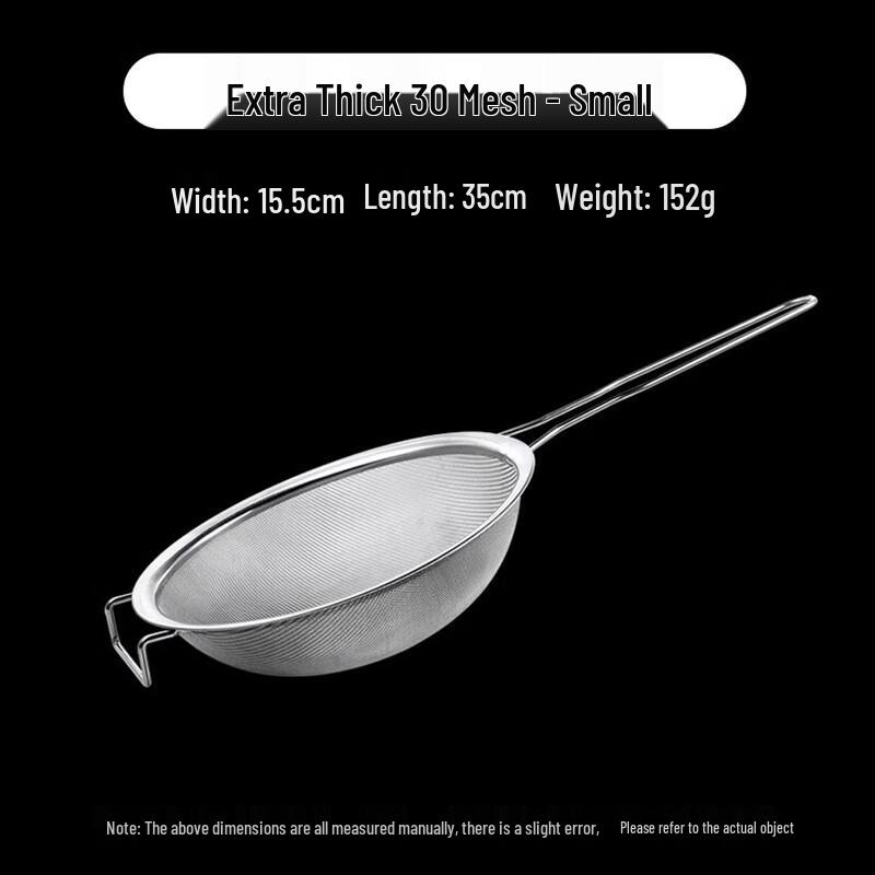 304 Stainless Steel Fine Mesh Kitchen Strainer