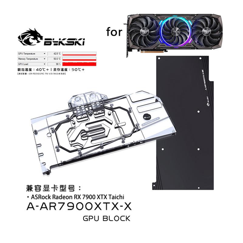 Bykski Water Block Use for ASRock AMD Radeon RX 7900 XTX Taichi GPU Card / Copper Cooling Radiator RGB AURA/ A-AR7900XTX-X 3PIN 5V A-RGB Light