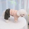 New Winter Pet Clothes Outdoor Four-legged Sweater Dogs Thermal Cotton Coat with Hood Suit for Teddy Bichon Frise