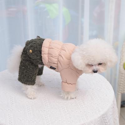 New Winter Pet Clothes Outdoor Four-legged Sweater Dogs Thermal Cotton Coat with Hood Suit for Teddy Bichon Frise