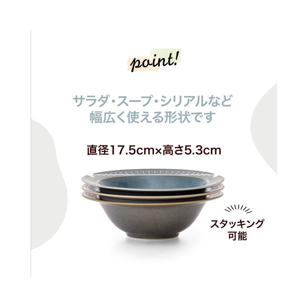 Yamago Pottery Dishware Soup Salad Stylish Classic Color Rim Salad Soup Bowls of Bowls, Bowls, Bowls, & (Set 3)