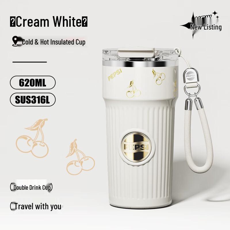 Pepsi Black 620ml Thermal Coffee Travel Mug