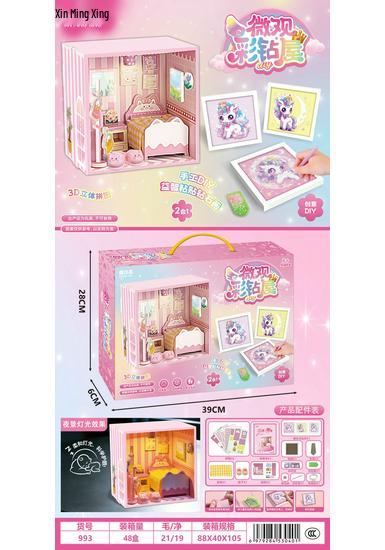 Handmade Miniature Bedroom 3D Puzzle & DIY Diamond Painting Educational Toy