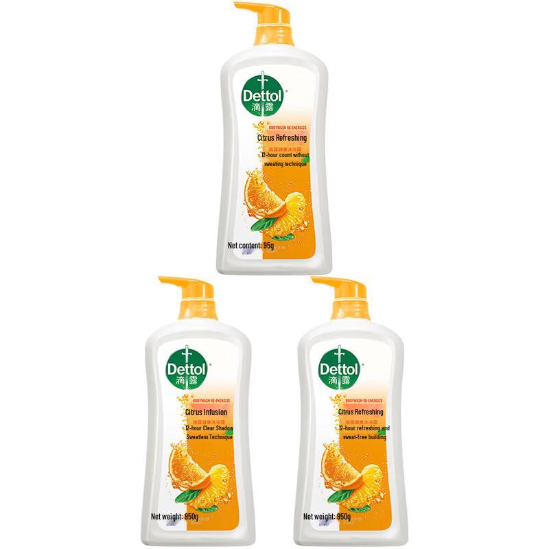 Dettol Healthy Shower Gel Citrus Refresh 3-Pack