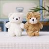Plush Teddy Bear Keychain With Pp Cotton Filling For Kids And Adults