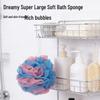 Colorful Soft Bath Shower Ball - No Shedding, Lathering Back Scrubber, Multi-Color Option Available