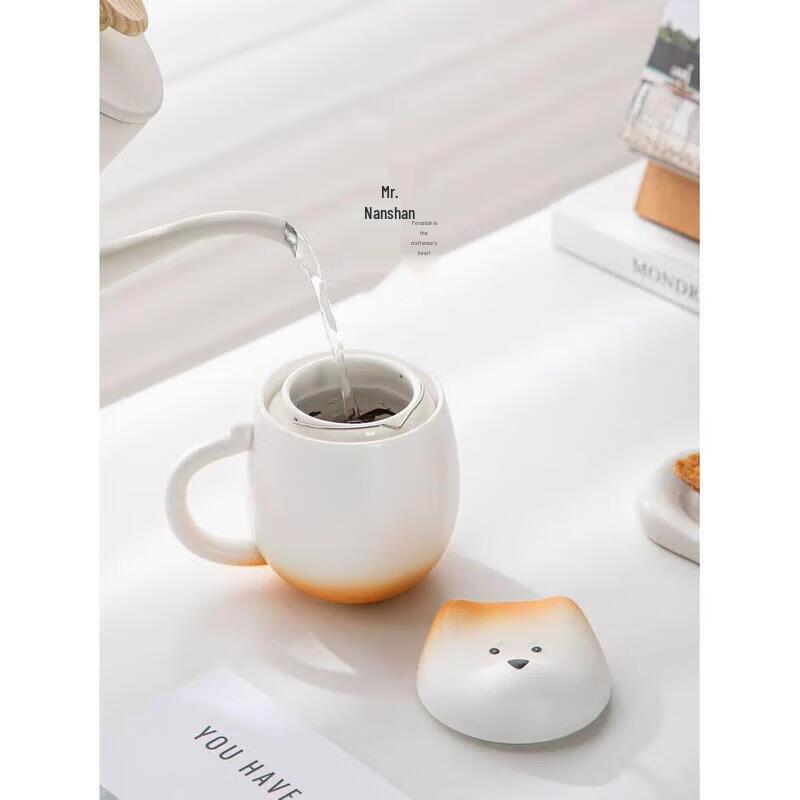 Nanshan Mr. Chai Chubby Ceramic Portable Tea Cup with Filter, 360ml