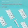 Hais Haina Double-Sided Disposable Razor for Postpartum and Sensitive Area Hair Removal