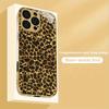 Shining Leopard Print Gold Metallic Paint Tempered Glass Phone Case For iPhone 17 16 15 14 13 12 11 Pro Max Plus 17Air 16E Cover