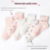Langsah Girls' Thin Cotton Mid-Calf Socks (6 Pairs)