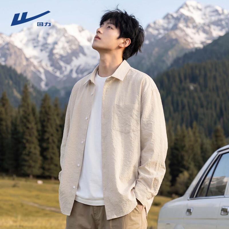

Warrior Men s Three-Proof Textured Long Sleeve Shirt Jacket 3XL