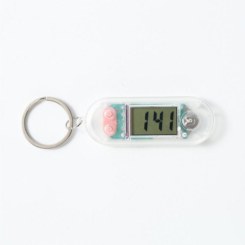 1Pcs Portable Keychain Clock Silent Pocket Watch Pendant Ideal Timepiece for Study or Travel