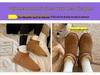 Henan Sangpo Women's Fleece-Lined Snow Boots - Thick-Soled Shearling, Zhou Dongyu Style, Pure Wool, Couple's Edition