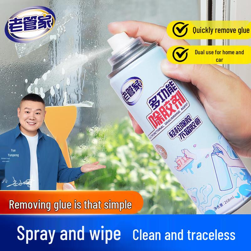 

Выбор горничной: Основные средства для уборки