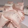 Dream Island Embroidered Cotton 4-Piece Set - Long-Staple 100S Flower Stream