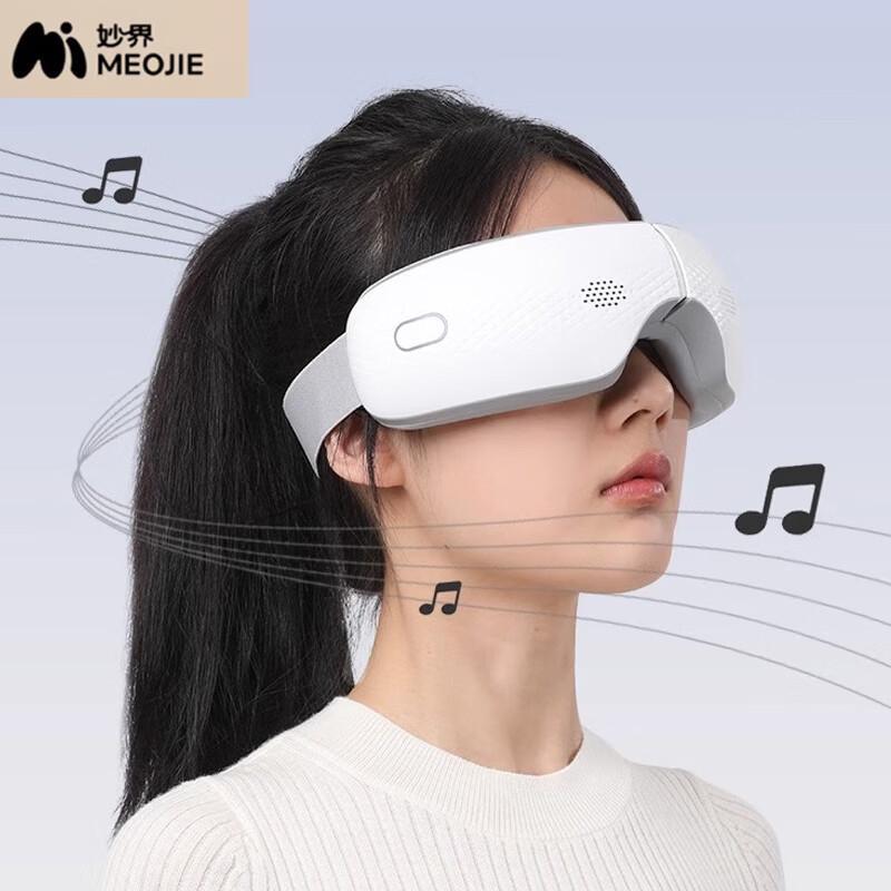 MIAOJIE Smart Eye Massager
