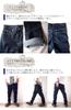 Beat Jive INDIGO Denim Sarouel Skinny Stretch Twill Tapered Sarouel Pants 2026-2-USED Pants, Pants, Pants, Men's
