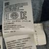 Levi's Comme Des Garcons Gosha Rubchinskiy Denim Jacket M Jeans Men's Used