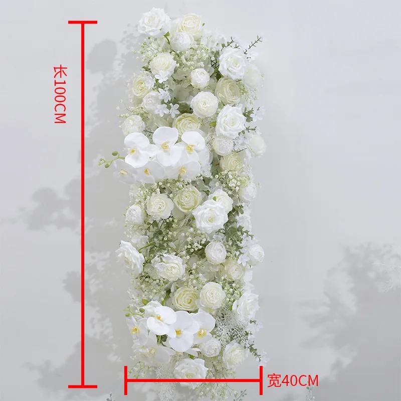 Wedding Arch Arrangement Artificial Flowers Hydrangea Baby Breath Flower Row T-Stage Decor Road Leading Flower Ball Photo Props