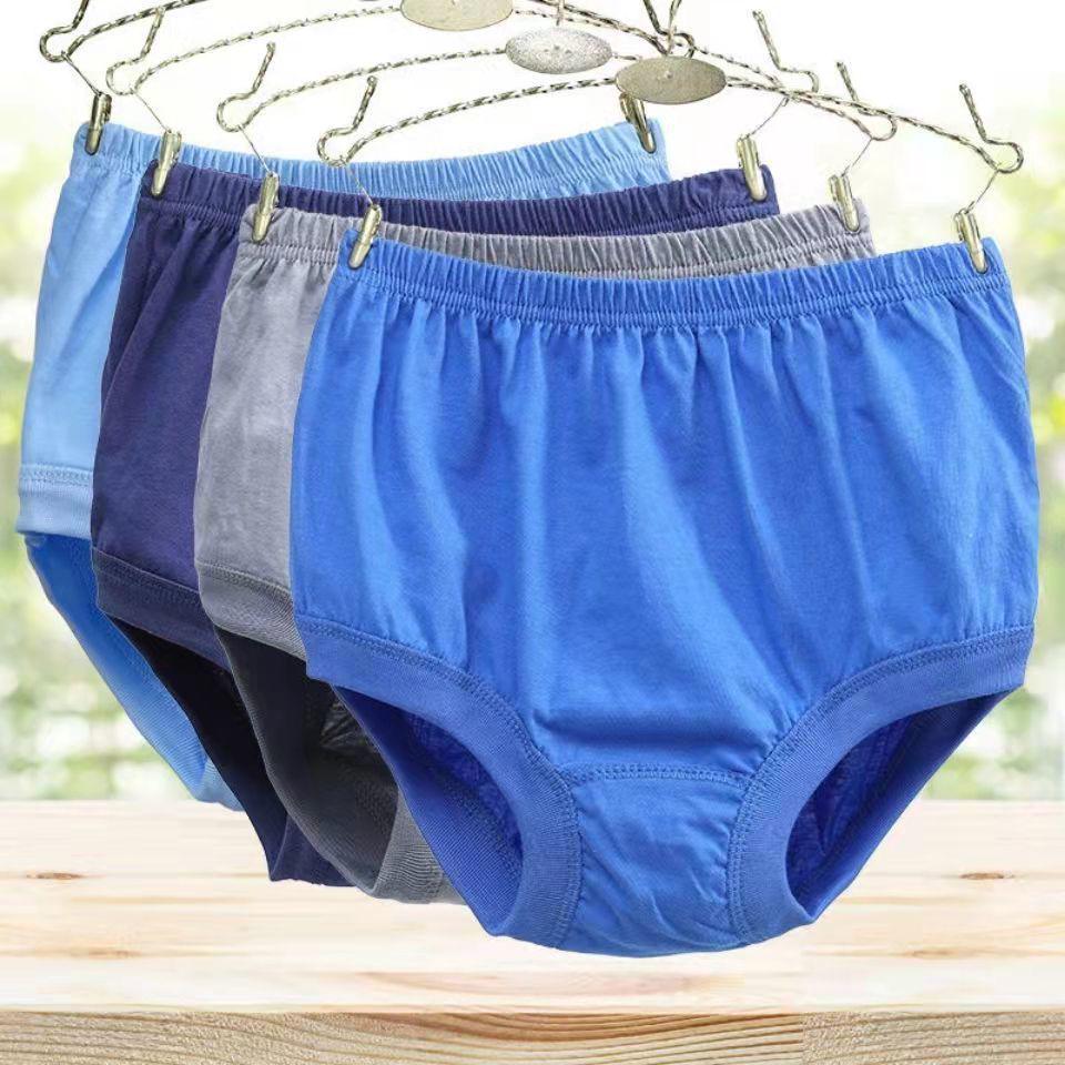 

Men s High-Waisted Cotton Briefs - Comfortable, Loose Fit for Seniors, Plus Size Available 2XL (recommended weight 110-145 jin)