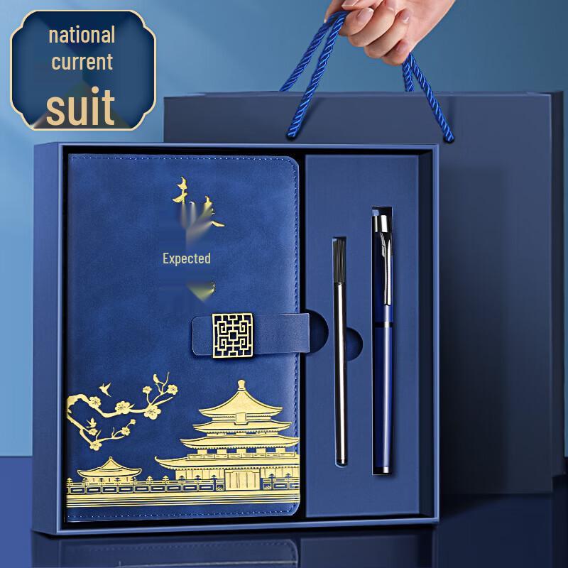 Premium A5 Notebook Gift Set for Office, School, and Personal Use - Customizable Diary Package