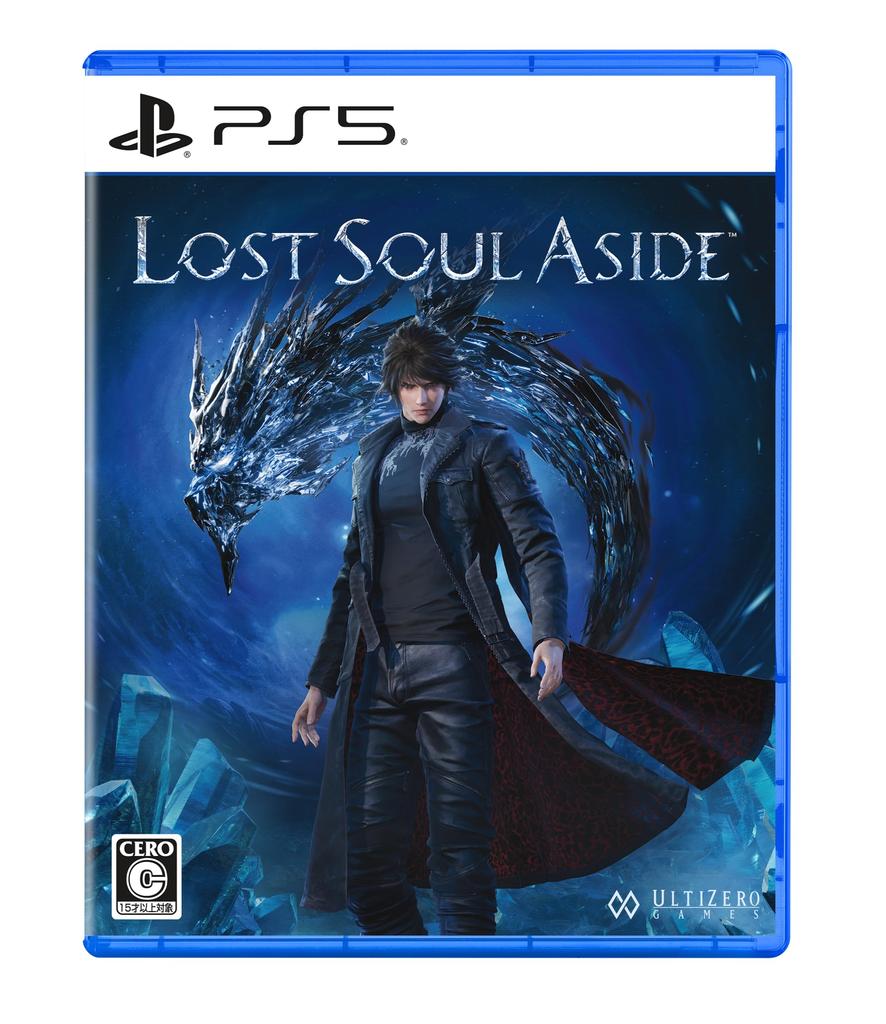 Lost Soul Aside original wallpaper released [PS5]
