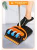 Family Upright Broom & Dustpan Set with Extra Long Handle for Indoor/Outdoor Use