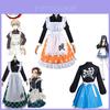 Demon Slayer Cosplay Costume Kamado Tanjiro Maid Uniform Outfit Fancy Dress Party