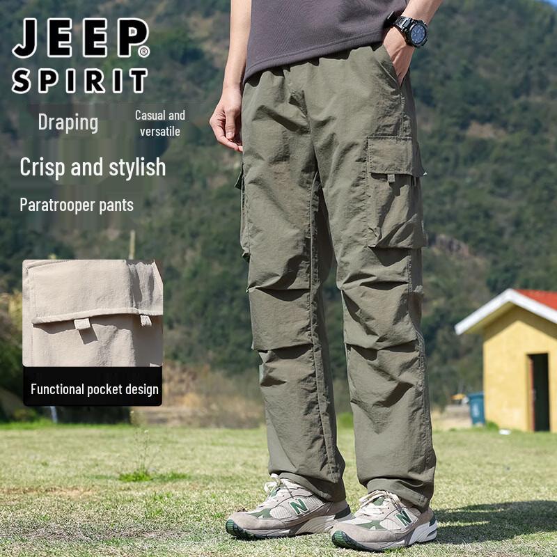 Мужские повседневные брюки-карго JEEP SPIRIT 4XL