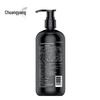 CHUANGYANG Streamside Breeze Scented Shampoo