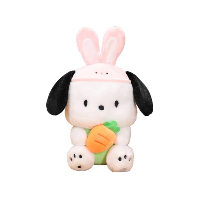 Cute And Cuddly Plush Pacha Dog Toy From Sanrio Rabbit,23cm/9.06in