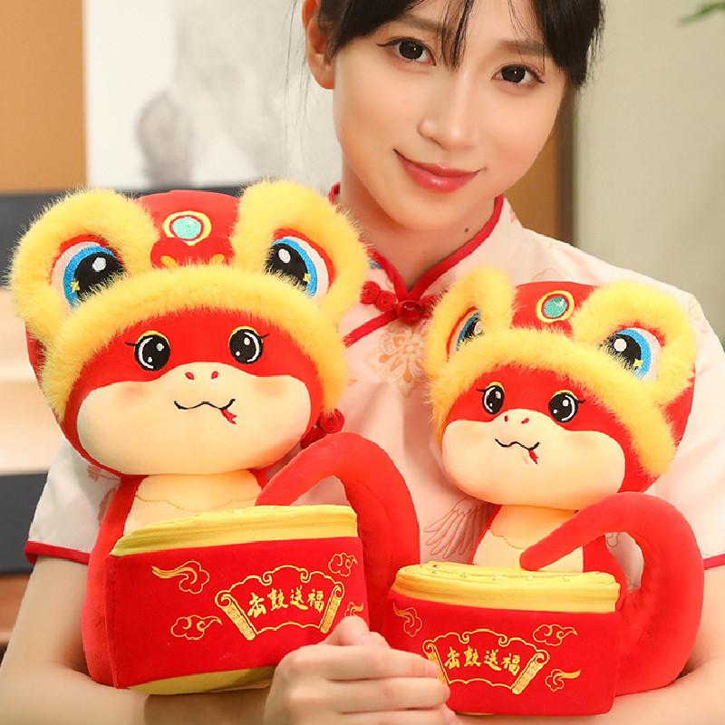 New Year Chinese Zodiac Snake Plush Toy Stuffed Doll Mascot Holiday Ornament