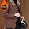 Leave-in Leather Jacket Medium and Old Mother Clothing Autumn and Winter New Models Fleece Thickened Loose Large Size Cotton Clothing Leather Jacket