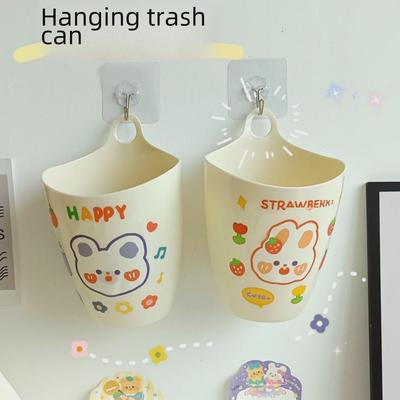 Wall-Mounted Mini Trash Can & Storage Box Pen Holder